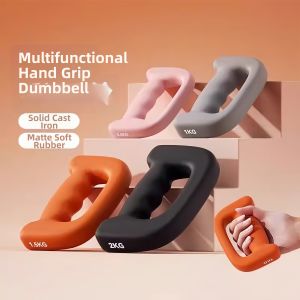 Fitness Dumbbell 1kg