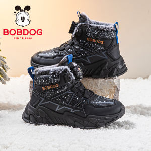 Bobdog | Boys Winter Fleece-Lined Warm Sneakers