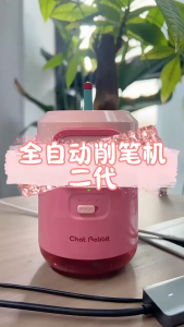 Electric Pencil Sharpener Fully Automatic Pencil Sharpener Rechargeable Pencils Sharpener for Colored Pencils 6.5-8mmAuto In & Out Hands-Free Pencil Sharpeners for KidsHomeSchoolOffice