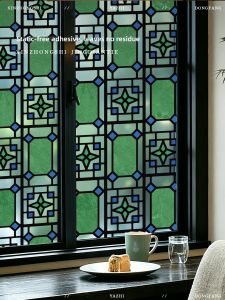ZHIXIAO | New Chinese Style Atmosphere Decorative Window Glass Sticker