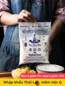Nguyên Liệu Làm Tráng Miệng Sago 500g