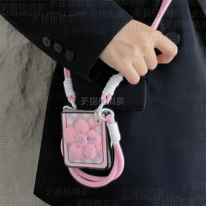Pink Flower Foldable Phone Case Crossbody Suitable for Huawei Purax/P50ocket2 Samsung ZFlip5/6/OppoFindN3/VivoX Honor MagicV XiaomiMixFlip