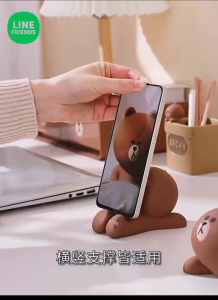 Line Friends Phone Holder Stand Pad Holder Brown Figurine