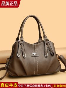 Kangaroo Genuine Leather Handbag Womens Soft Cowhide Large Capacity Single Shoulder Crossbody Bag Quality Texture 2025 New Style