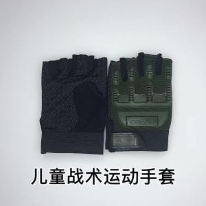 Cycling Kids Tactical Gloves Half Finger Anti-Slip Protective Outdoor Sports Gloves Children Climbing Running Boys Girls Gloves