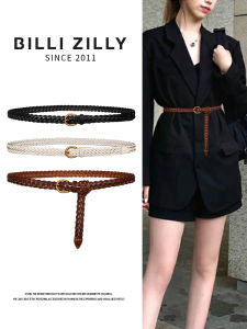 BILLI ZILLY | No Punch Buckle Genuine Leather Waist Belt Knot Weaving