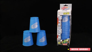 ถ้วยซ้อนเร็วมาการอง สำหรับการแข่งขันในโรงเรียนอนุบาล ของเล่นถ้วยซ้อนบินสำหรับเด็ก