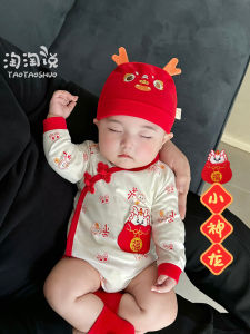 Newborn Baby Long Sleeve Triangle Bib Overalls Red Dragon Baby One Month Old Clothes Cotton Traditional Chinese Style Infant Outfit