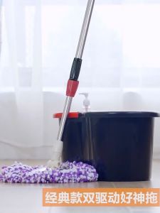 ผ้าม็อบ ผ้าถูพื้น ผ้าม็อบ ไมโครไฟเบอร์ ไม้ถูพื้น ถังปั่น