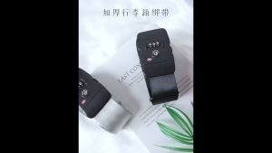 Adjustable TSA-Approved Security Travel Belt with Protective Luggage Straps and Name Tag for 20-32 Inch Suitcases