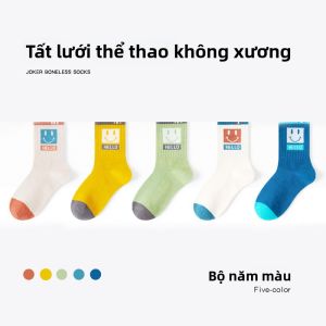 MiiOW | Tất thể thao mỏng thoáng khí cho bé trai MiiOW Catman mùa hè chống mùi lưới đến giữa bắp chân cho trẻ em trung niên và lớn