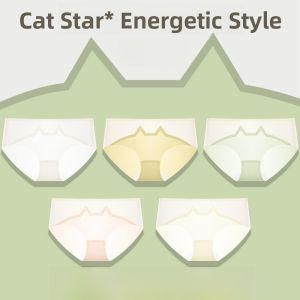 miiow | Womens Ice Silk Ultra-Thin Invisible One-Piece Antibacterial Crotch Briefs Mid-Waist Triangle Shorts Cat Person Underwear