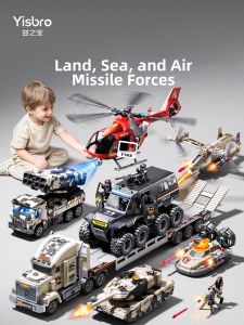 YISBRO | Boys Toy Car Set Firefighter Plane Police Car Missile Launcher