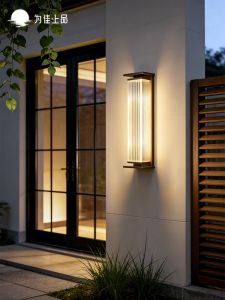 VINCAN | Solar Waterproof Outdoor Wall Light