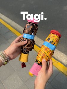 Tagi. Dress-up Game Umbrella Folding Umbrella Sunscreen UV Protection Cute Sunscreen Parasol