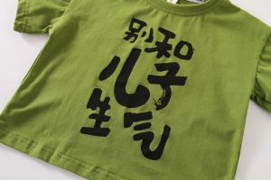 Fashionable Summer Outfit for Boys And Girls Short Sleeve + Shorts Set Cute Casual Cotton Polyester Blend Child Clothing