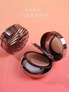 DMDN Airy Soft - Focus Silver Block Double - Layer Powder Cake for Touch - up Setting Makeup Waterproof Oil - Control Loose Powder with Concealer Function for Setting Makeup