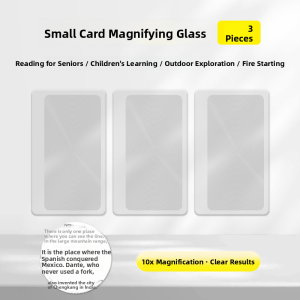 MONLEYTA | Portable High Definition Card Magnifying Glass Outdoor Reading Lens Piece Compact Handy Elderly Special Focus Concentrated Light