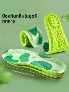 XIANZHAO | Anti-Odor Sweat-Absorbing Breathable Thickened军训 Shoe Inserts Soft Pain Relief Long-Standing No-Tiredness For Men And Women