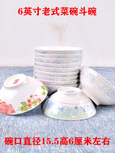 Bát Đựng Thức Ăn Bằng Sứ Dày Chống Bỏng 6 Inch Kiểu Cũ Phong Cách Cổ Điển Dùng Trong Gia Đình Bát Đựng Rượu Tiệc