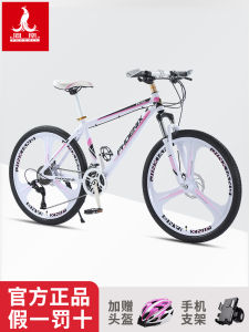 Phoenix Mountain Bike Womens Variable Speed off-Road Shock Absorber Adult Youth Student Aluminum Alloy Racing Bike