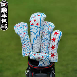Universal White Wizard Golf Club Head Cover Protector Cap & Shaft Sleeve: Men & Women Cartoon Golf Accessories