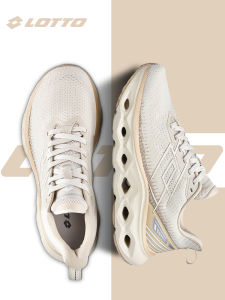Lotto | Lightweight Shock-Absorbing Breathable Running Shoes