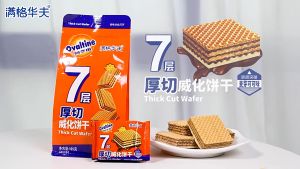 Cocoa 7 Layers Thick Cut Wafer Biscuit 105g Casual Internet Celebrity Snacks 阿华田可可7层厚切威化饼干