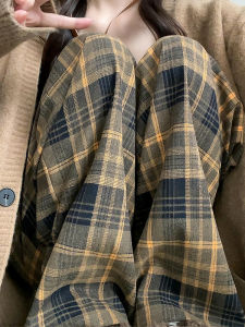 High Waist Wide Leg Pants Womens Yellow Slim Fit Lazy Style Autumn Winter New Arrival Korean Version Comfortable Casual Trousers