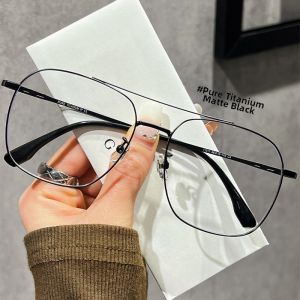 CHUTONG | Ultra-light Pure Titanium Double Bridge Large Frame Spectacles for Myopia and Clear Vision Photochromic Stylish Frames