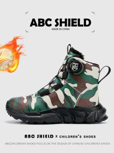 ABC SHIELD | Warm Winter Snow Boots for Boys