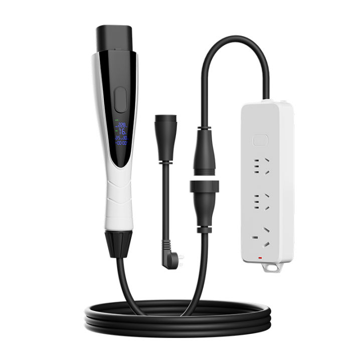 GUIPAI | Portable Dual-Function Charging and Discharging Gun | Lazada PH