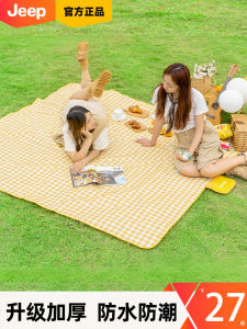 ผ้าปูพื้นเดินป่าพิสูจน์ความชื้นกันน้ำสำหรับกลางแจ้ง เรือกางเขนที่อยู่อาศัยในสวน อุปกรณ์การเดินทางสำหรับการตั้งแคมป์ในสวน