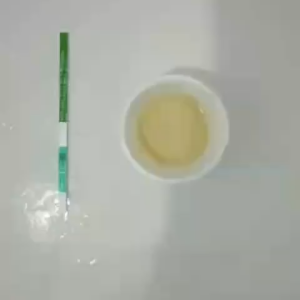 ลดราคาล้างสต๊อกปลายปี หลุด qc ชุดทดสอบเมทแอมเฟตามีน ชนิดแถบจุ่ม ชุดตรวจสารเสพติด ilab clungene kgd.hatairat