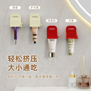 Dụng Cụ Cọ Răng Tự Động Gắn Tường Hình Con Bò Dễ Thương Dùng Trong Gia Đình Phụ Kiện Vệ Sinh Cá Nhân Sáng Tạo Dành Cho Người Lười Biếng