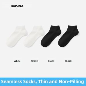 Baisina | Summer Lightweight Pure Color Antimicrobial Anti-Odor Breathable Non-slip Ladies Socks