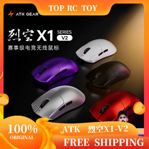 ATK | ATK X1 V2 Ultimate 2.0 Mouse Wireless Paw3950 Utrla 54g Lightweight 750ips 0.163ms Low Latency 650ips Gamer New Accessory Gifts