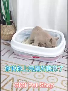 Thảm hứng cát mèo chống văng tận dụng vệ sinh cho mèo nhiều size phụ kiện thú cưng giá rẻ - GiGi Pet Shop