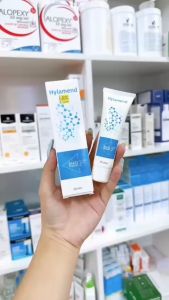 Hylamend Gel Ngăn ngừa mụn Cải thiện và Phục Hồi da sau mụn