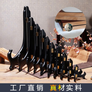 Decorative Plate Stand Display Rack round Puer Tea Cake Picture Frame Clock Porcelain Dish Award Badge Support Tray Bracket