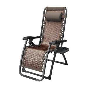 RESTAR | Foldable Wicker Recliner For Relax Nap Use
