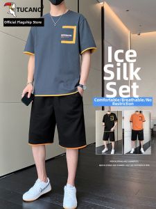 TUCANO | Cotton Short Sleeve T-shirt and Shorts Set for Men