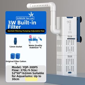 Sunsun | Water Purification & Circulation Filter with Built-in Aeration Pump for Small Aquariums