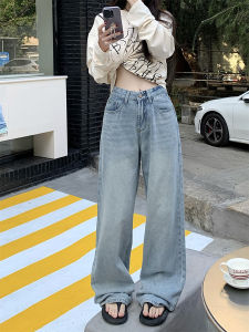 กางเกงยีนส์ทรงตรงขากว้างเอวสูงสไตล์ย้อนยุคสีน้ำเงินสำหรับผู้หญิง กางเกงขายาวทรงหลวมลำลองสำหรับฤดูใบไม้ร่วง