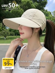 Zanning | UPF50+ Womens Sun Hat Large Brim Breathable Top Lightweight Face Slimming
