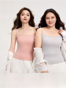 Miiow | Womens Modal Cotton Vest Backless Top Inner Wear Outerwear Slim Fit Summer New Style MiiOW Cat Person Base Layer Tank Top