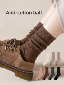 JINGCHI | Womens Woolen Socks Thickened Winter Warm Mid-calf Fleece Lined Long Socks Autumn Winter Colorful Cashmere Socks For Ladies