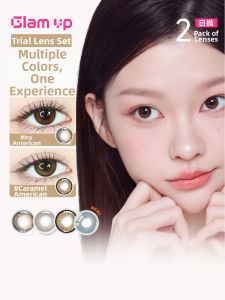 GLAM UP | Daily Disposable Color Contact Lenses Coffee Series 6 Pieces