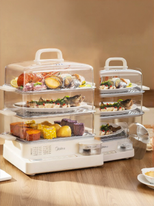 Midea | Multifunction Large Capacity Electric Steamer
