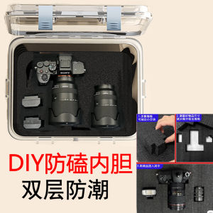 Hộp Đựng Ống Kính Máy Ảnh Chống Ẩm Z30 Hộp Đựng Ống Kính Z50 Hộp Đựng Máy Ảnh Chống Bụi Hộp Đựng Thiết Bị Ảnh Nhỏ